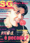 Capa SG Magazine Março 2004